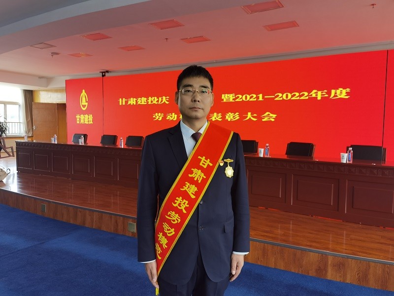 202305041683161200824627.jpg 靳高明勞模照.jpg